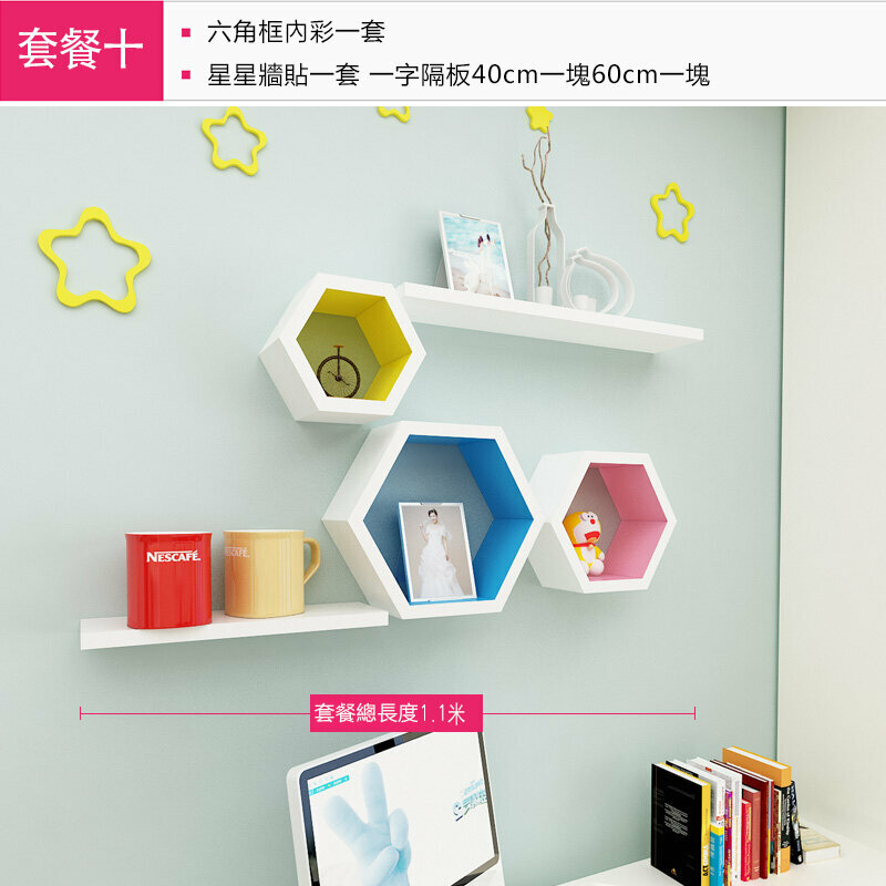 Popular wall storage rack (Package 10)