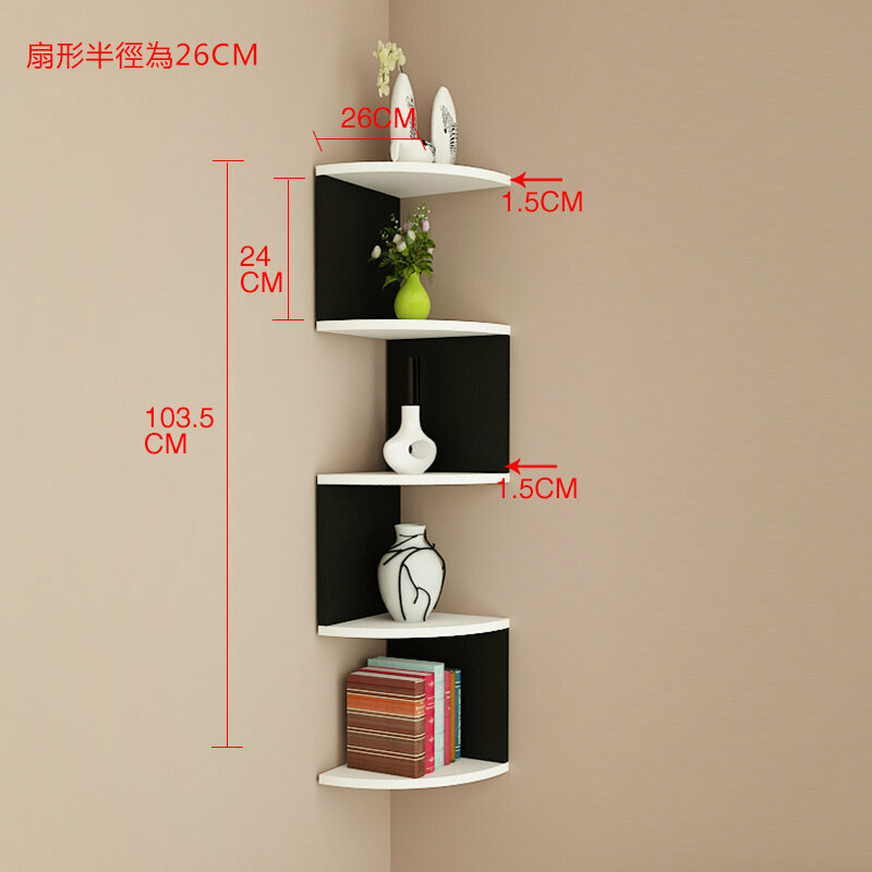 New wall storage rack (5 layers black and white)