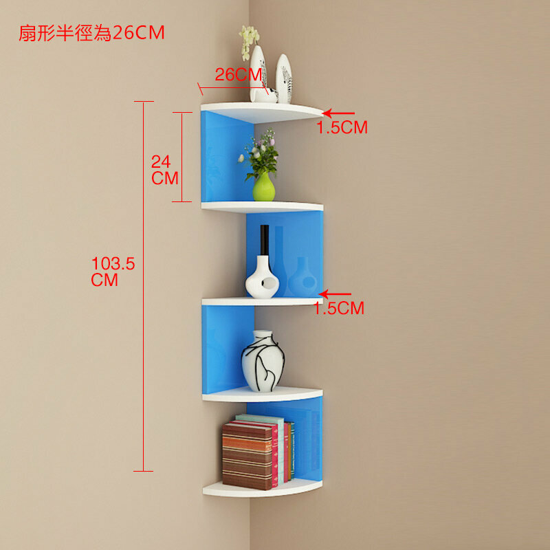 New wall storage rack (5 layers blue and white)