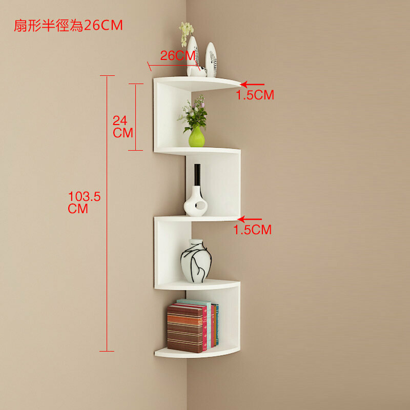 New wall storage rack (5 layers white)
