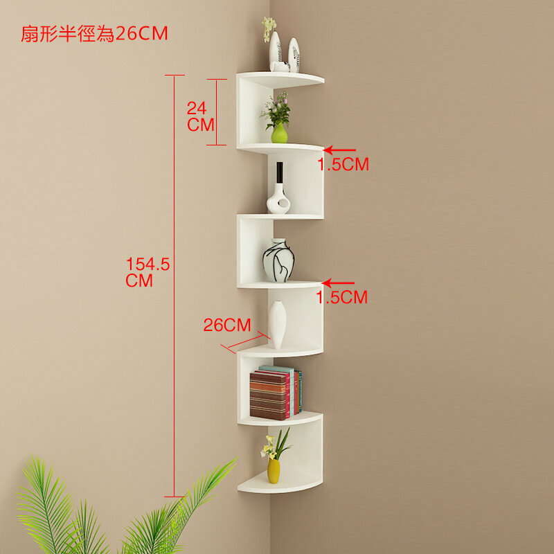 New wall storage rack (7 layers white)