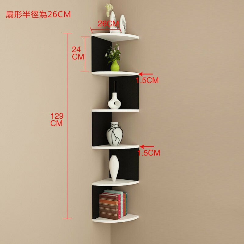 New wall storage rack (6 layers black and white)