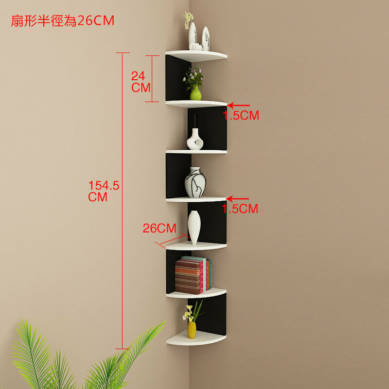 New wall storage rack (7 layers black and white)