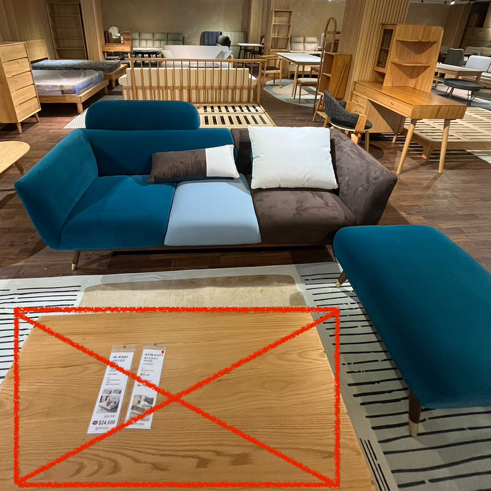 ✨展示特惠出清✨ 拼色沙發 PR-03A-3