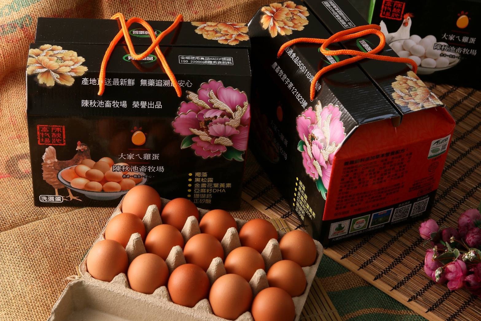 【陳秋池牧場】貂蟬草本機能蛋/頂級白殼蛋禮盒(30顆/箱)(多規格)