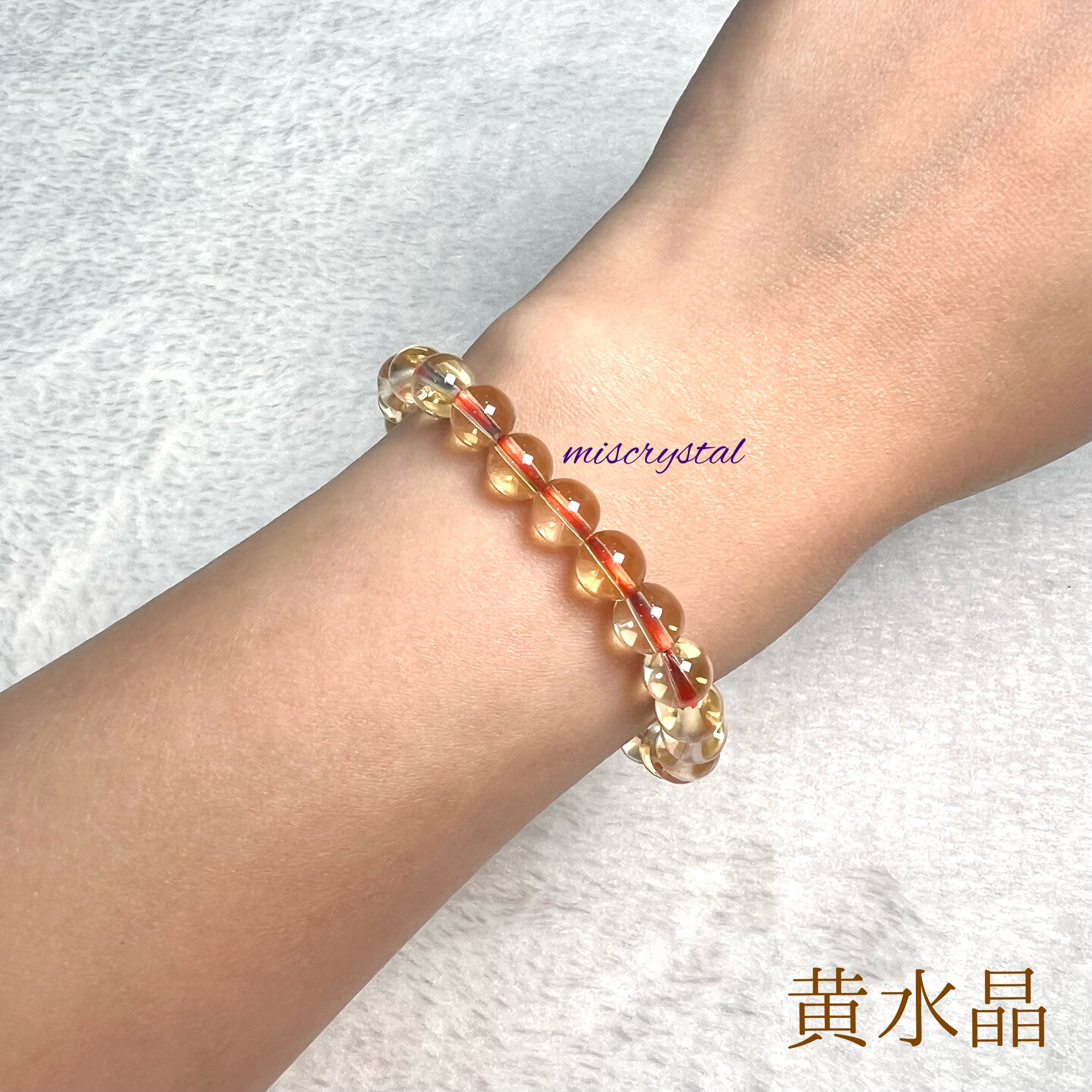 黃水晶 7.2mm #Y143C