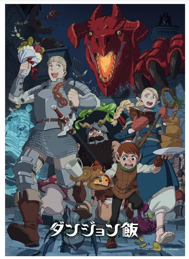 地下城米-迷宮探索