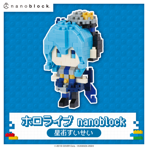 「官方代購」 Hololive ホロライブ nanoblock Miko/星街彗星🌸☄️