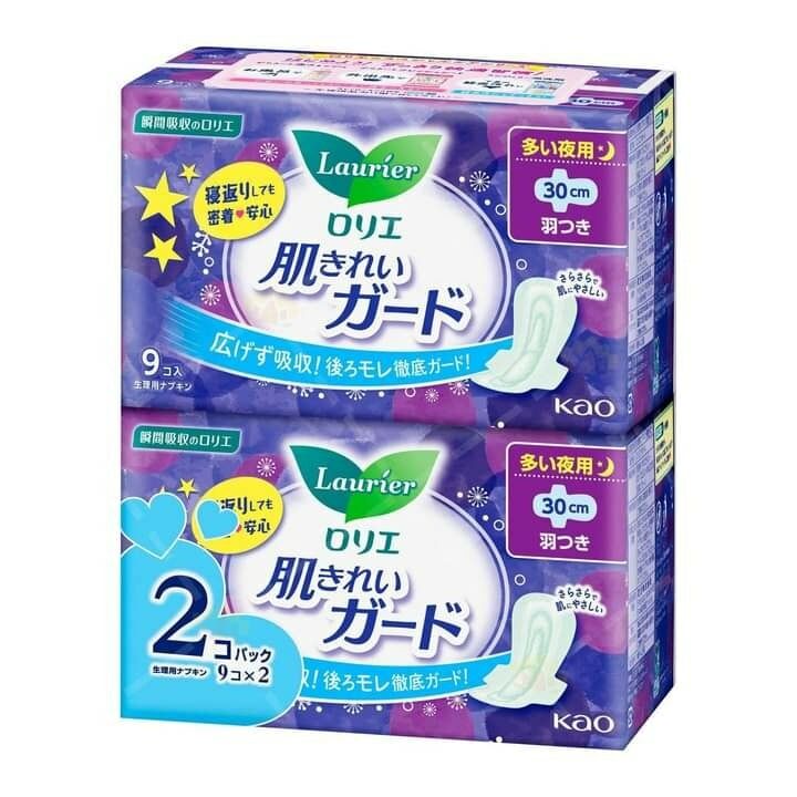 Laurier 樂而雅 零感綿柔親膚 夜用衛生巾 30CM×9片 (2包裝)