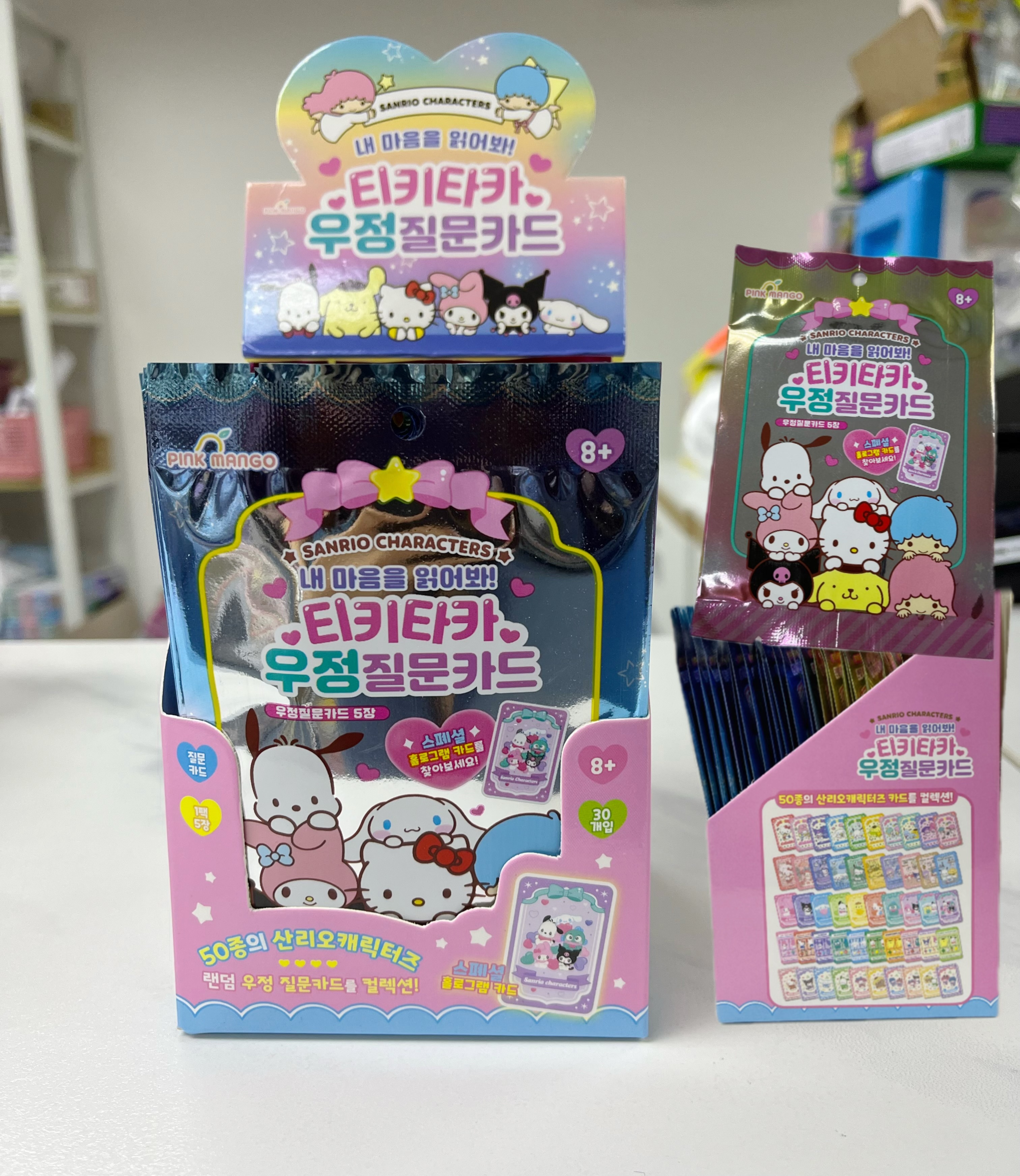 (現貨) 韓國🇰🇷Sanrio 卡