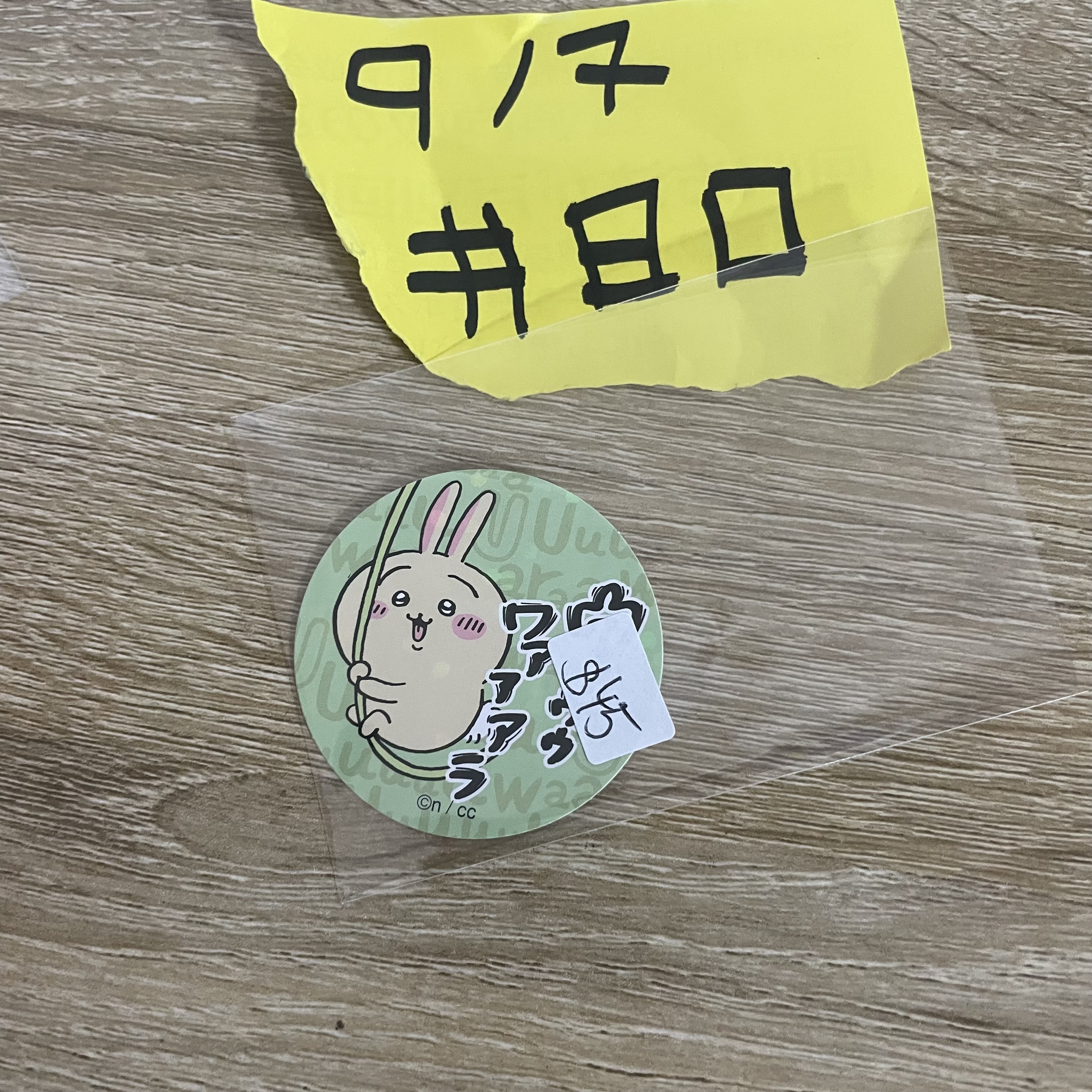 CHIIKAWA   兔兔 貼紙 #80