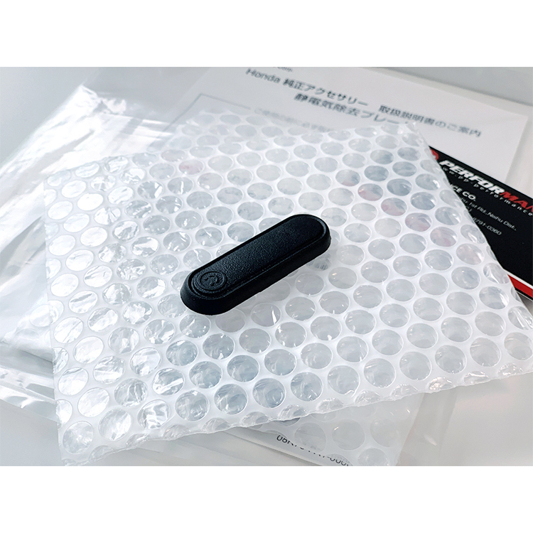 HONDA STATIC REMOVAL PLATE 車門靜電消除貼