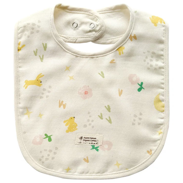 口水肩柔紗有機棉