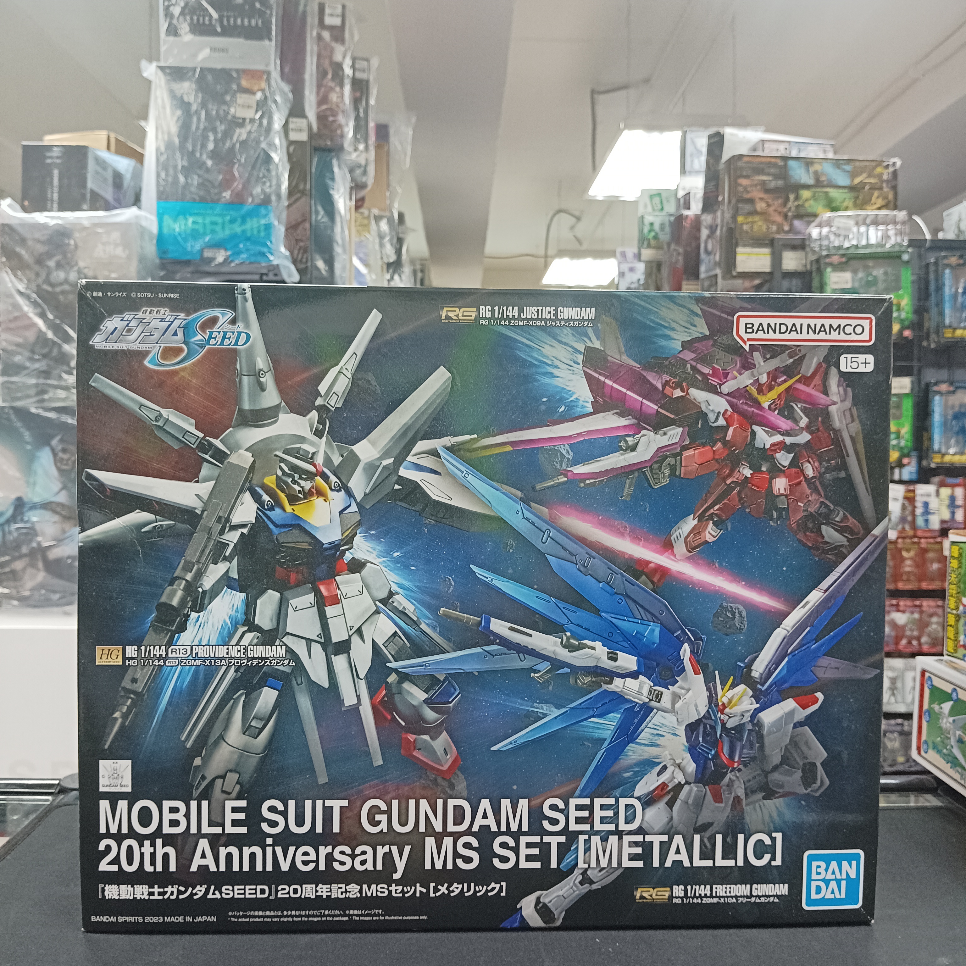 寄賣-GUNDAM-HG RG Seed 20th 周年 MS set Metallic 自由正義天意