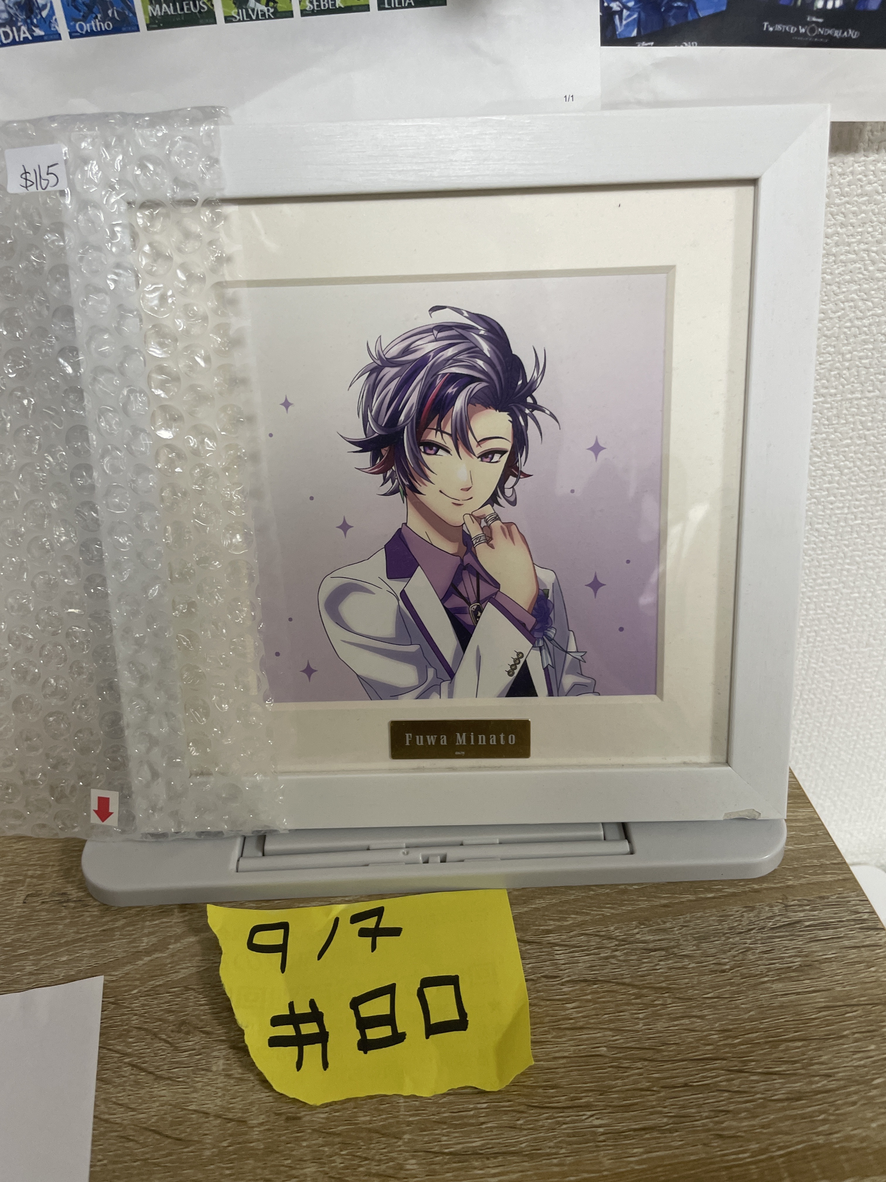 彩虹社 不破 畫版 瑕#80