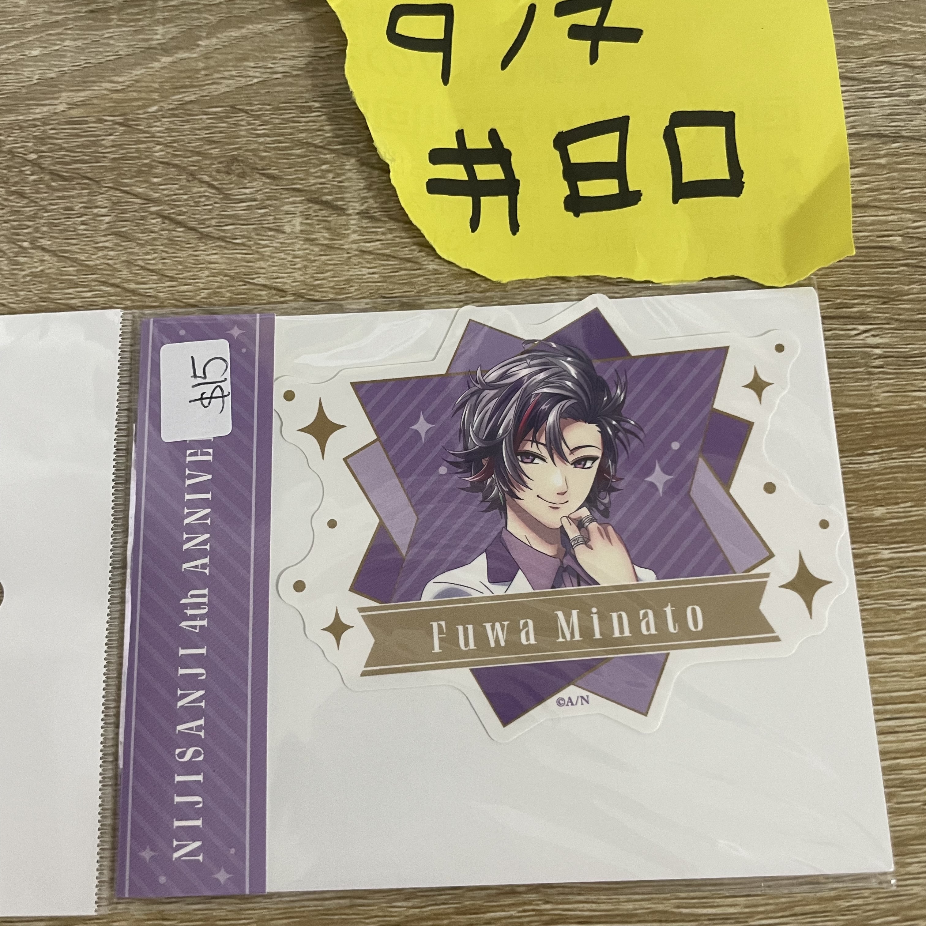 彩虹社 不破 貼紙#80