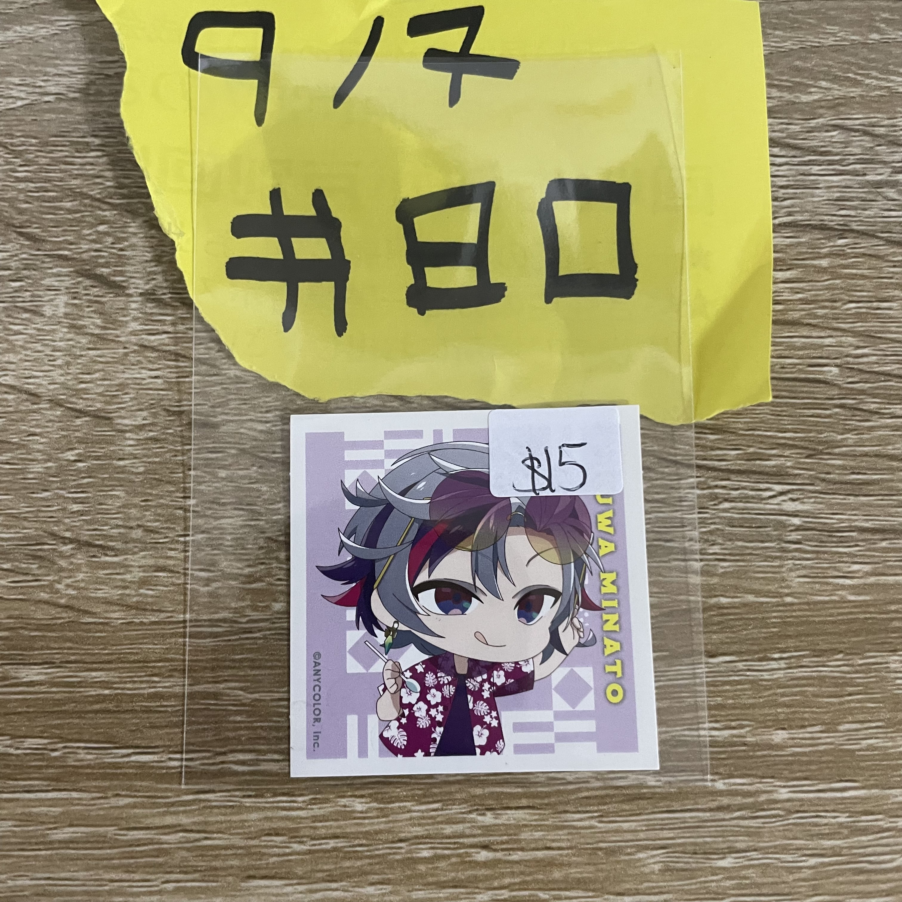 彩虹社 不破 貼紙#80