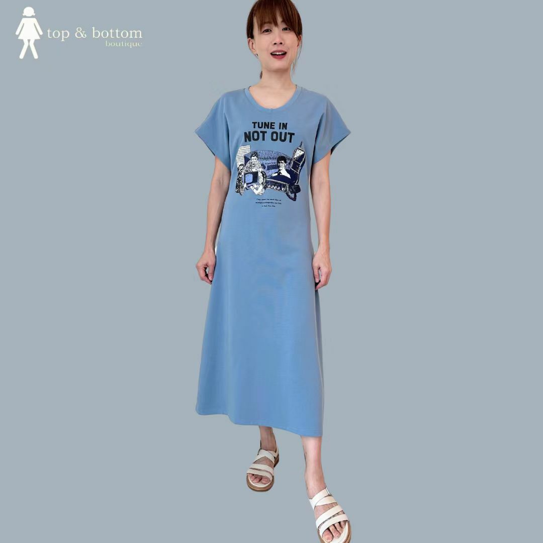 V NECK PRINTED CASUAL TEE DRESS