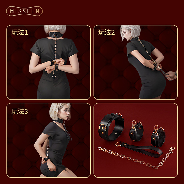 MISSFUN 反背連頸手銬組 BDSM遊戲道具