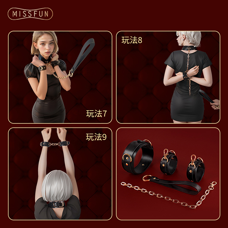 MISSFUN 反背連頸手銬組 BDSM遊戲道具