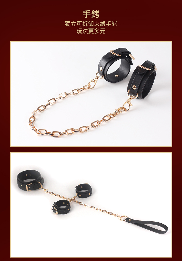 MISSFUN 反背連頸手銬組 BDSM遊戲道具