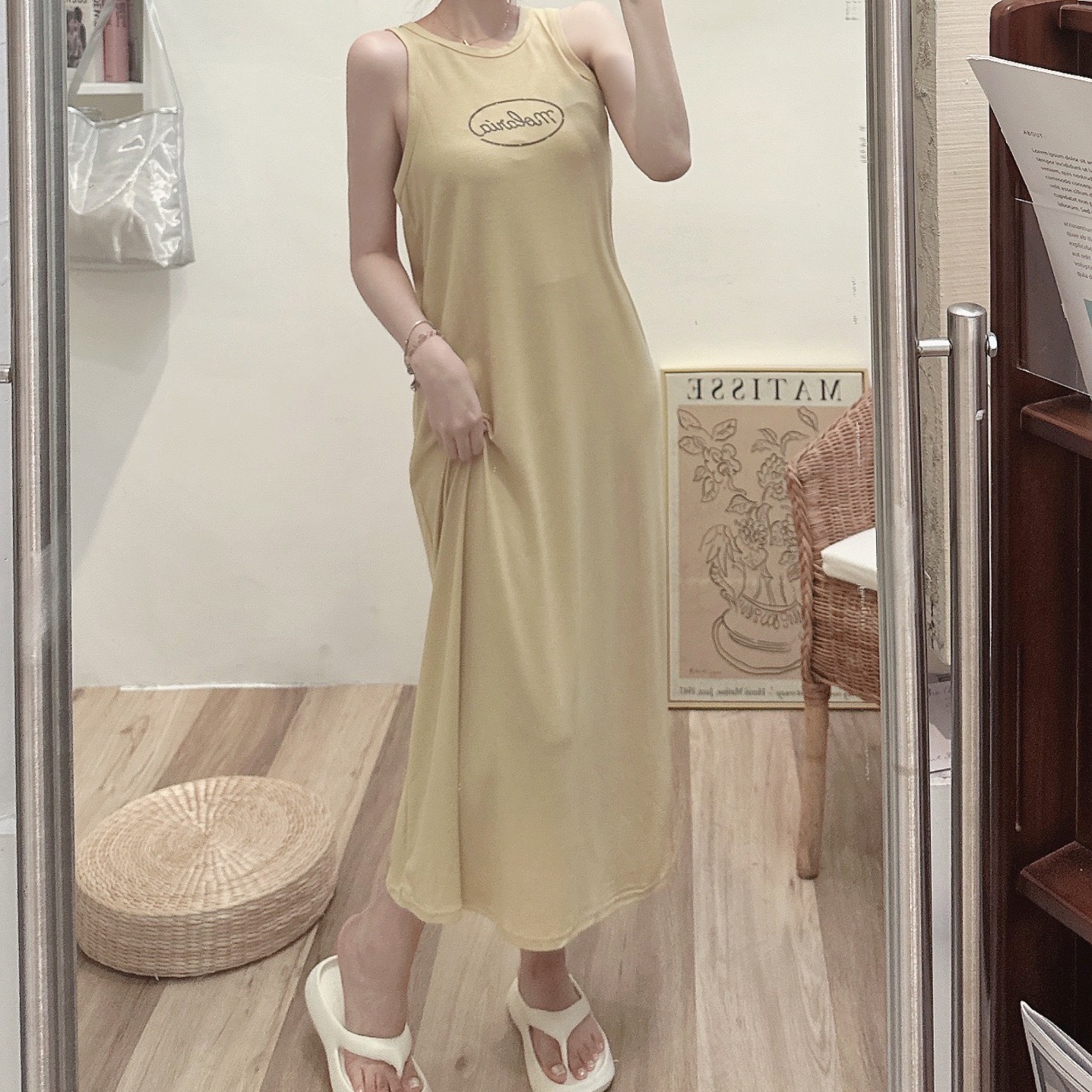 莫代棉字母彈性洋裝/二色