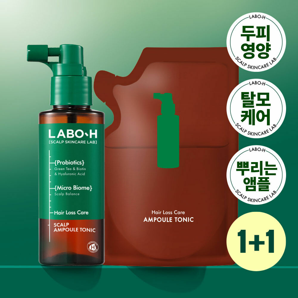 Labo H LABO-H Hair Loss Care Scalp Ampoule Tonic 舒緩頭皮強化髮根精華噴霧