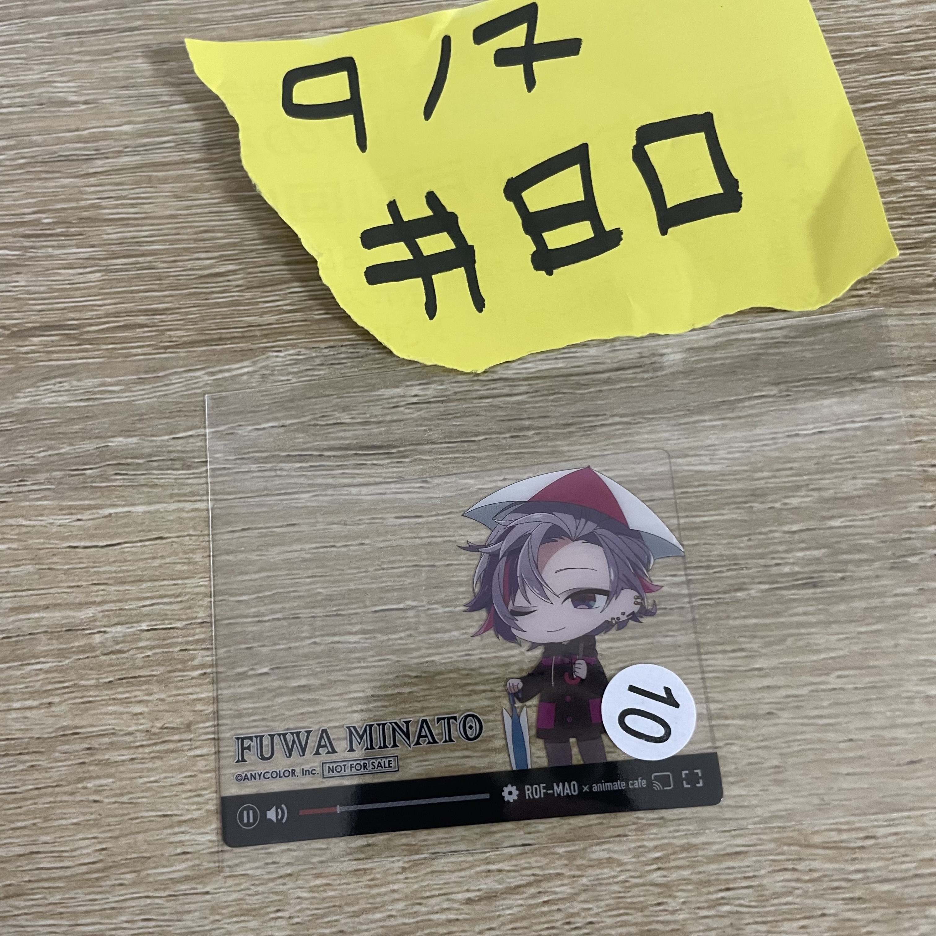 彩虹社 不破 小卡#80