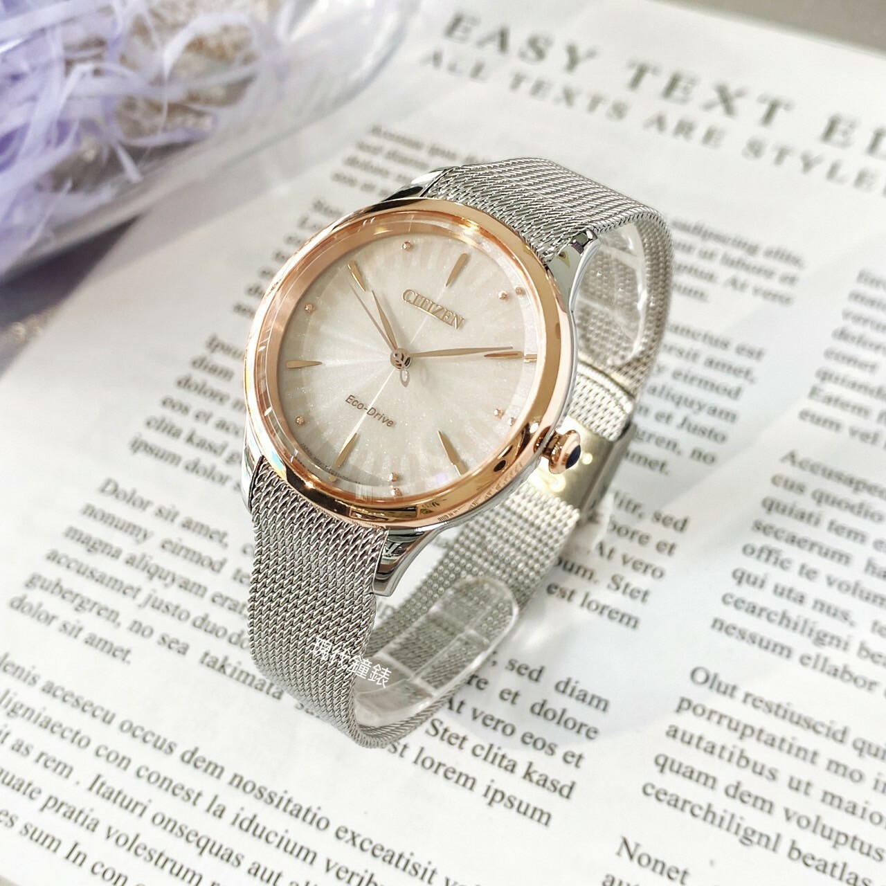 【CITIZEN 星辰】 L系列 情人節推薦款 非洲菊光動能米蘭帶女錶EM1156-80X 32.5mm 現代鐘錶