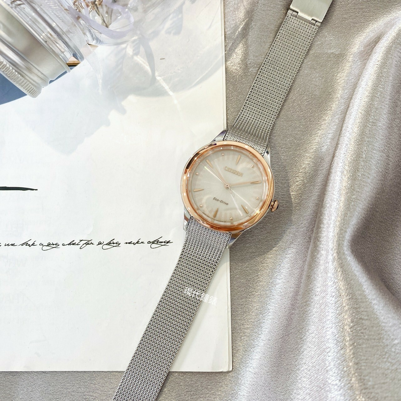 【CITIZEN 星辰】 L系列 情人節推薦款 非洲菊光動能米蘭帶女錶EM1156-80X 32.5mm 現代鐘錶