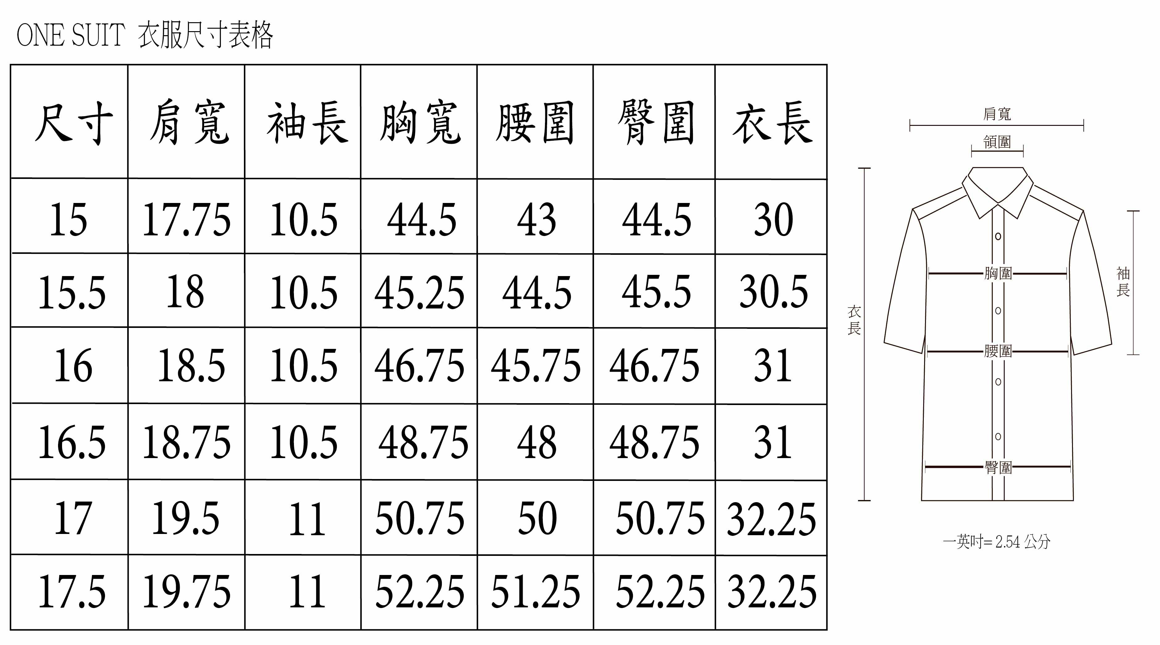 藍色直條紋大尺碼男短袖襯衫05
