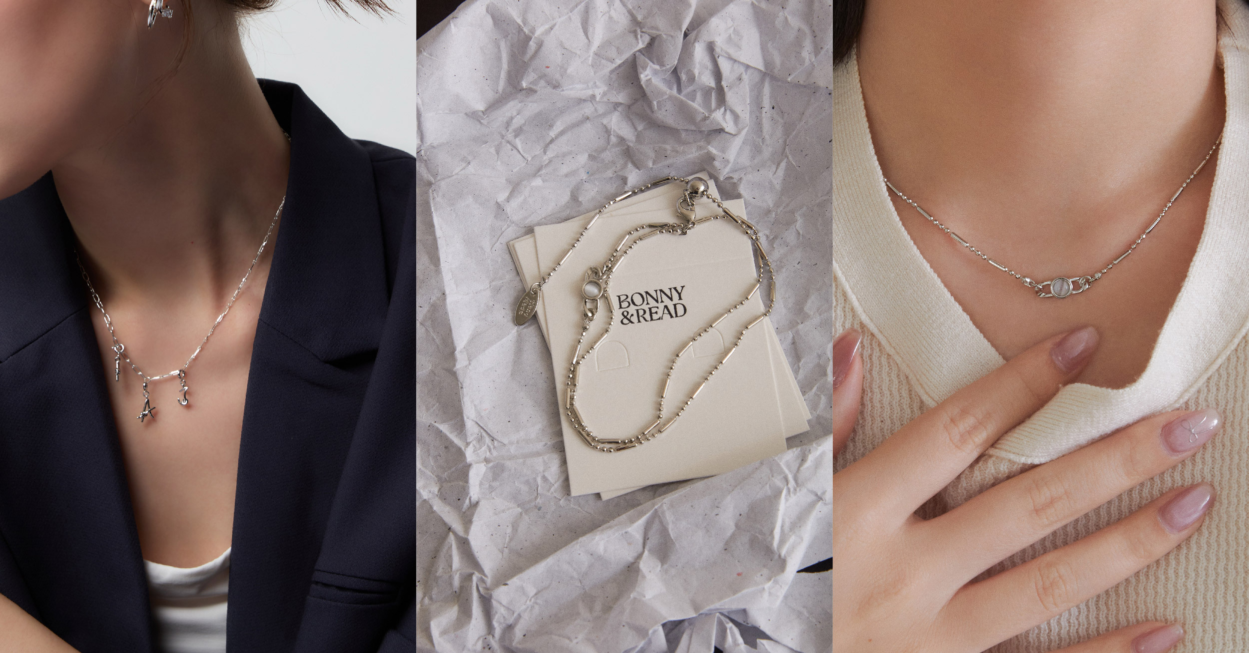 求職穿搭加分鎖骨飾品