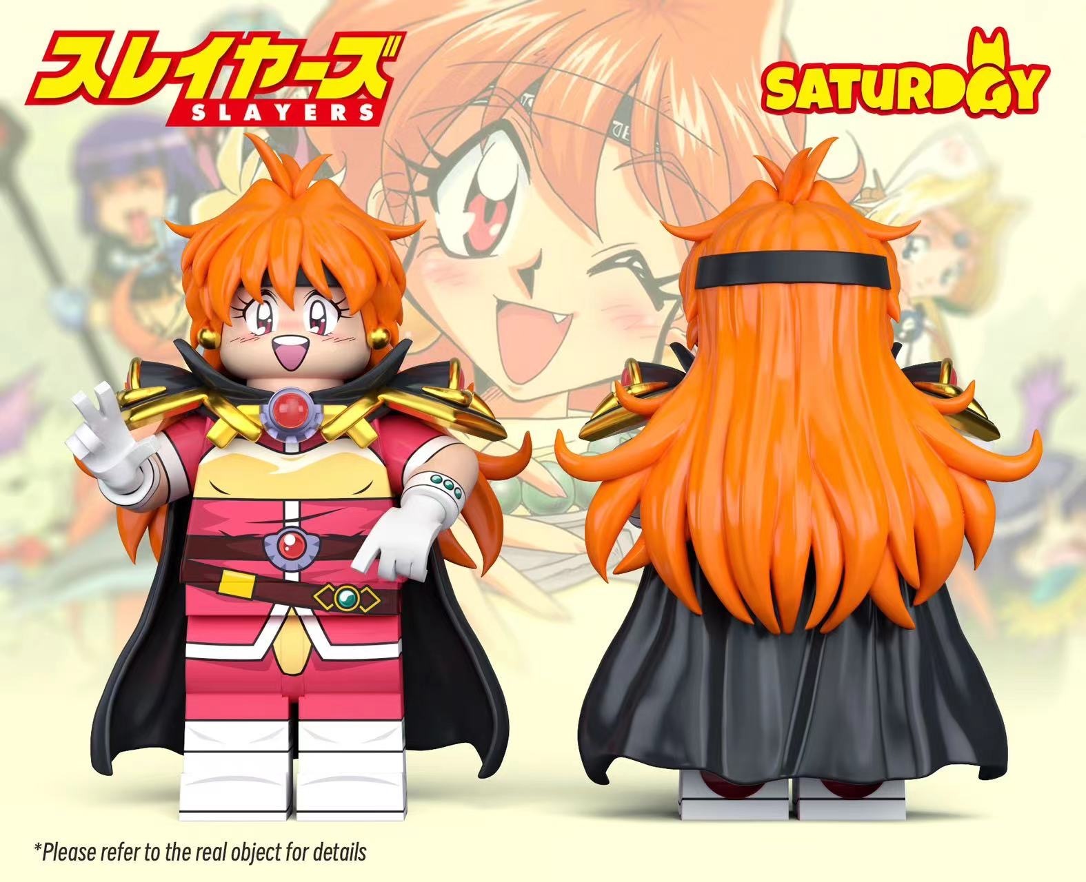 【Saturday】秀逗魔導士