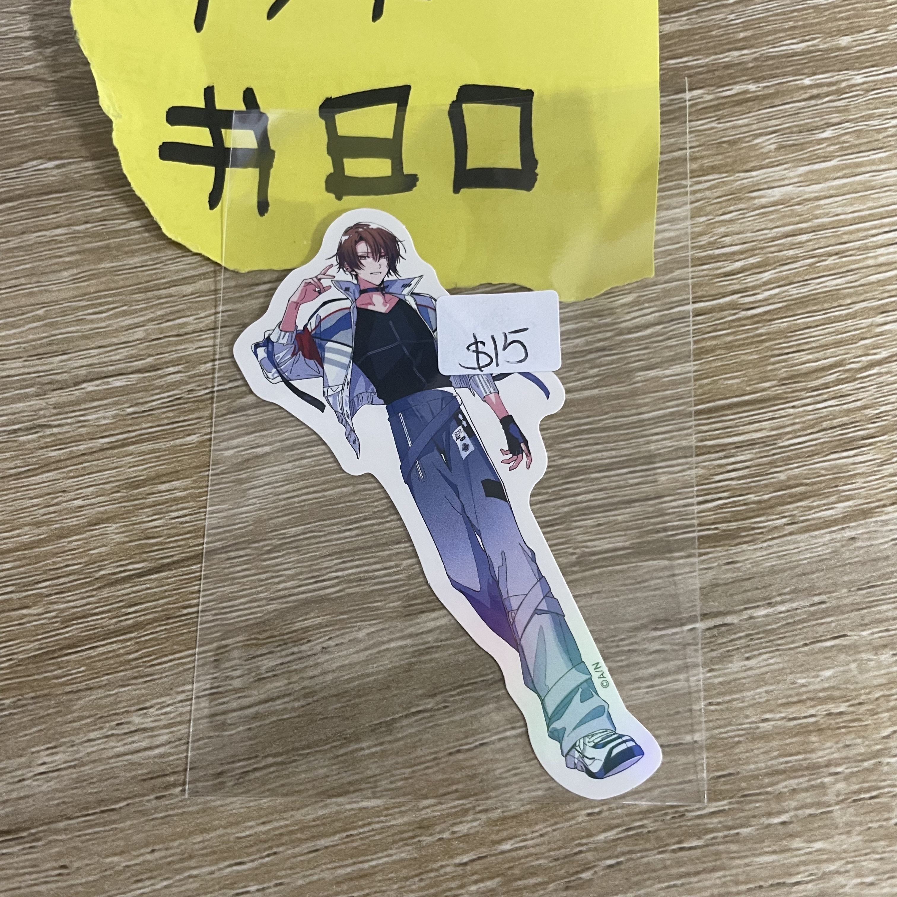 彩虹社  加賀美  貼紙  JP#80