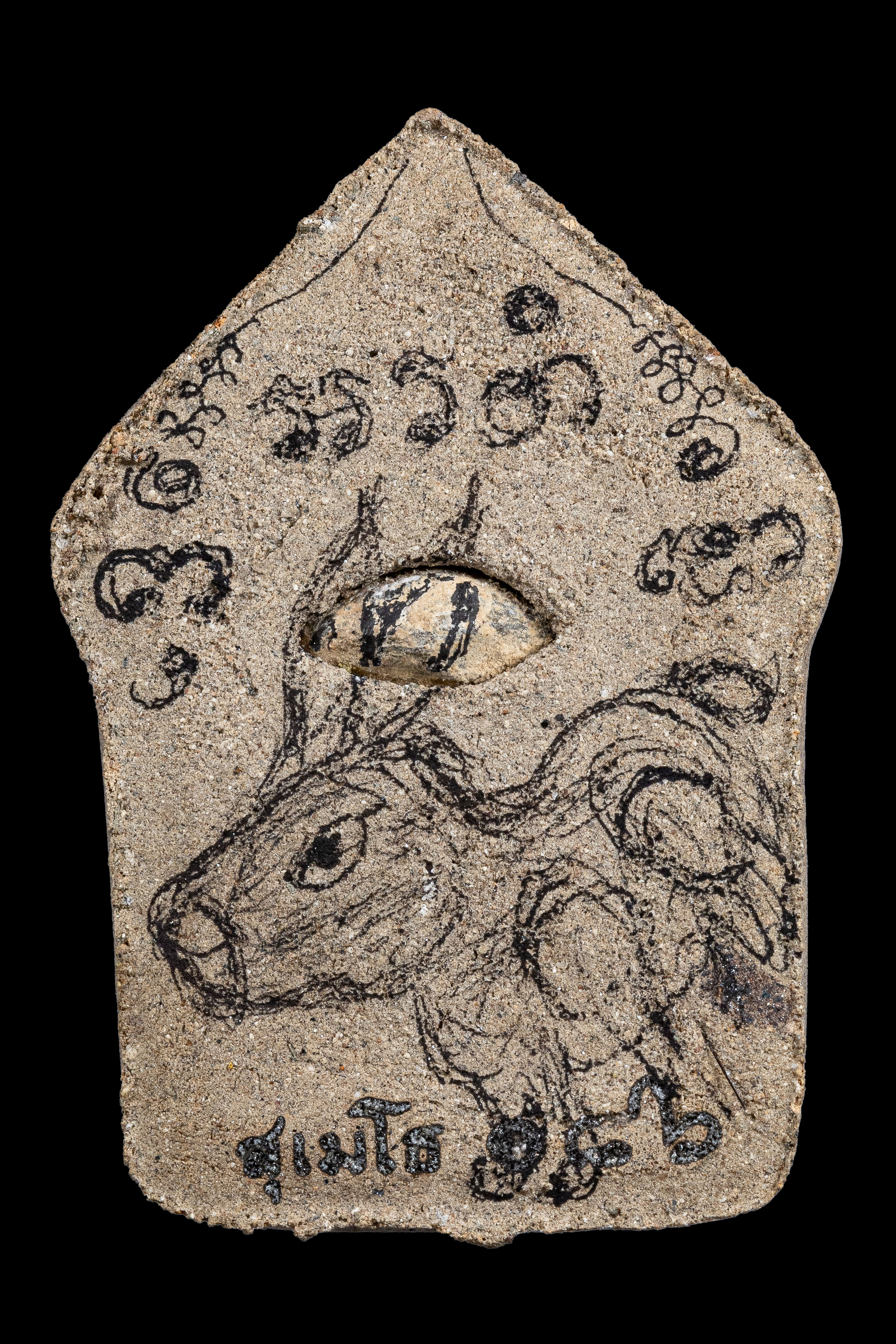 『泰國佛牌』2567帕坤平『燒哈』化石肉版本 燒哈日加持 龍婆宋功 瓦崗龍阿倫 05240711