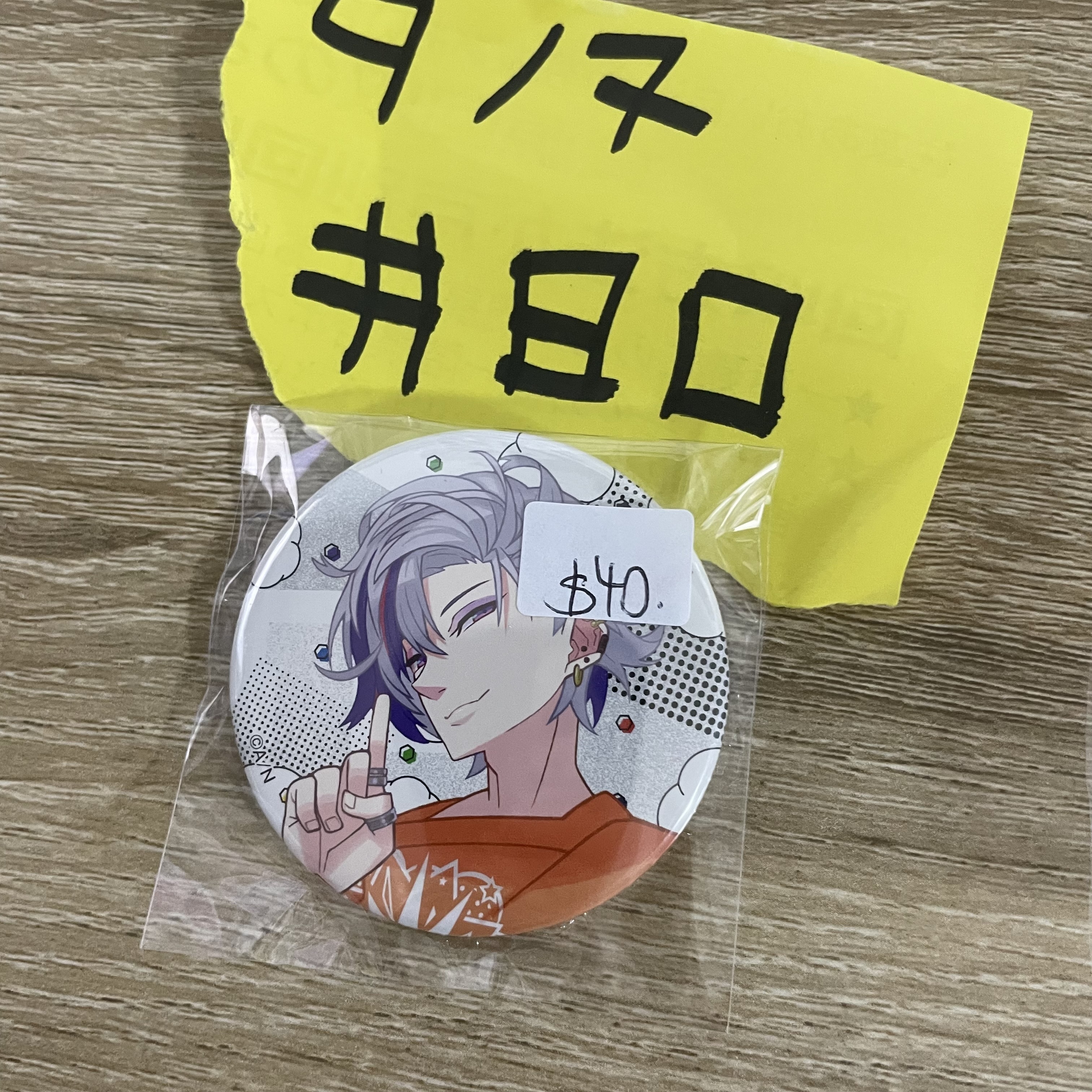 彩虹社   不破 襟章  JP#80