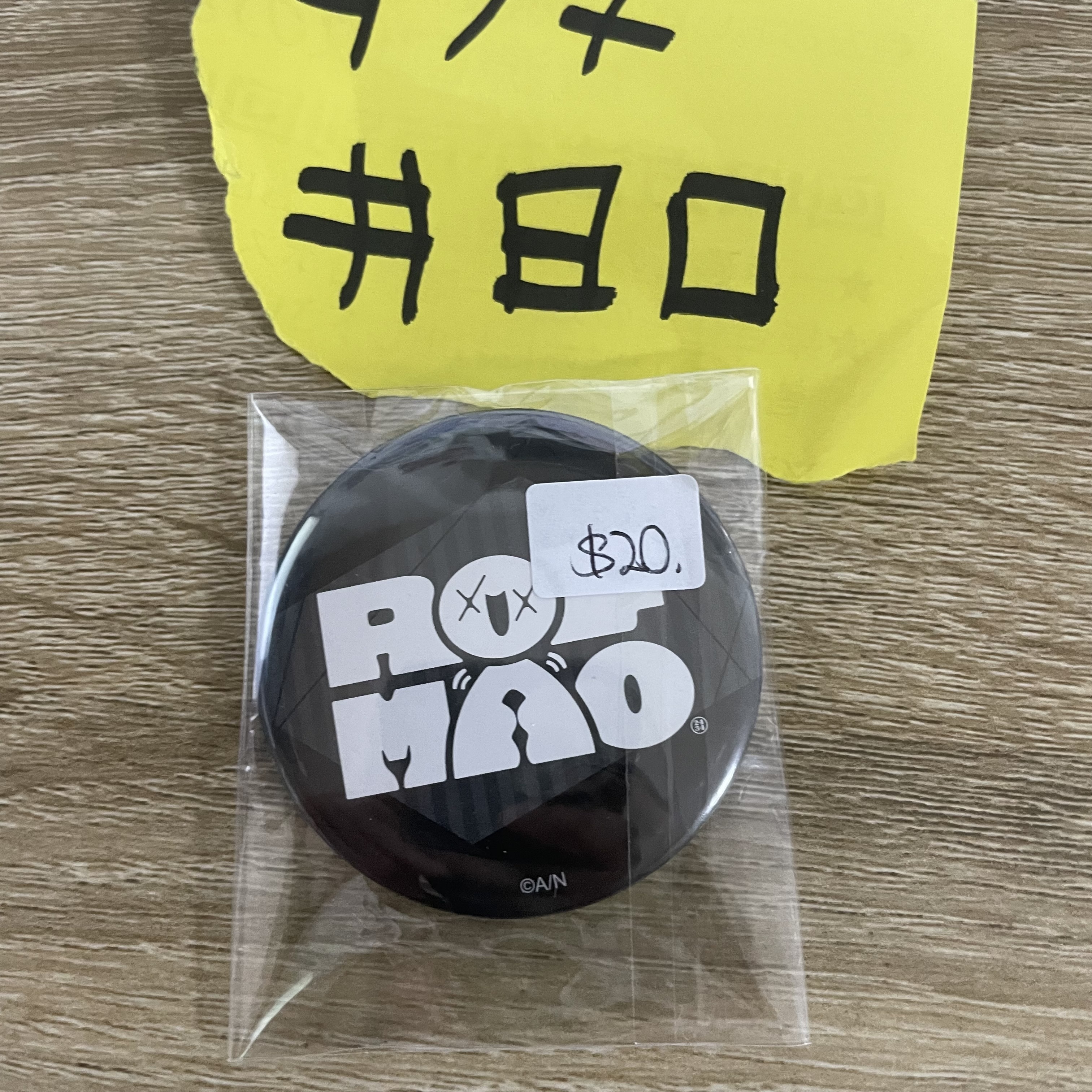 彩虹社   ROF-MAO 襟章  JP#80