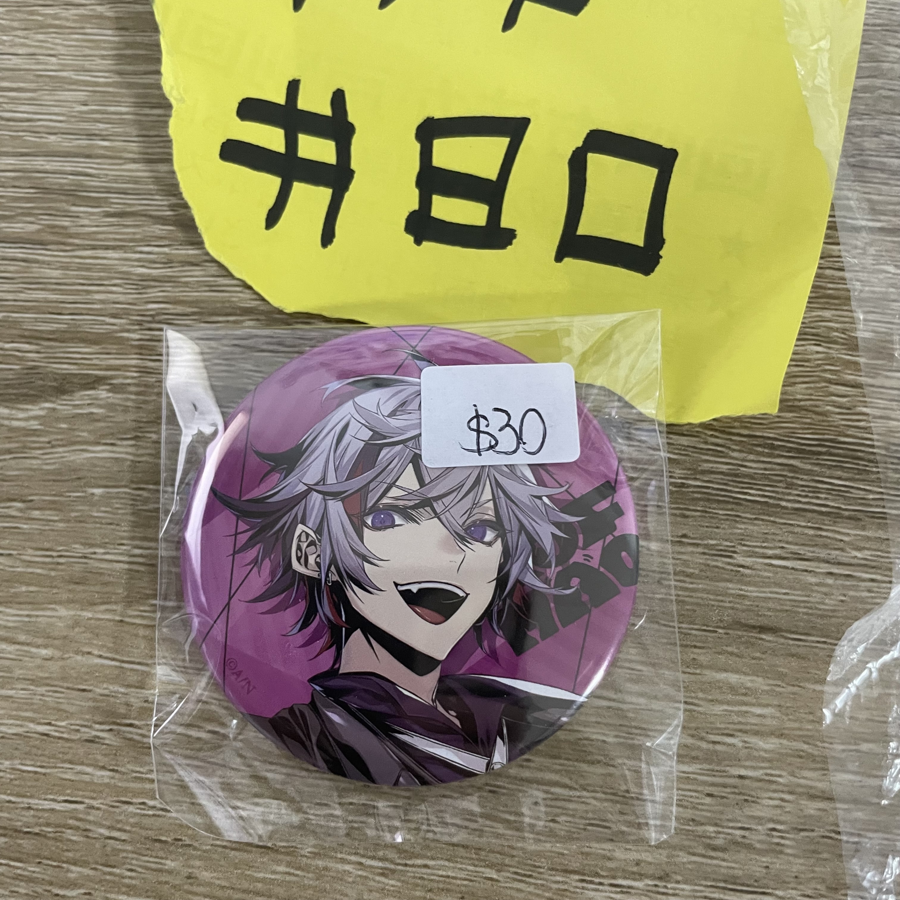 彩虹社   不破 襟章  JP#80