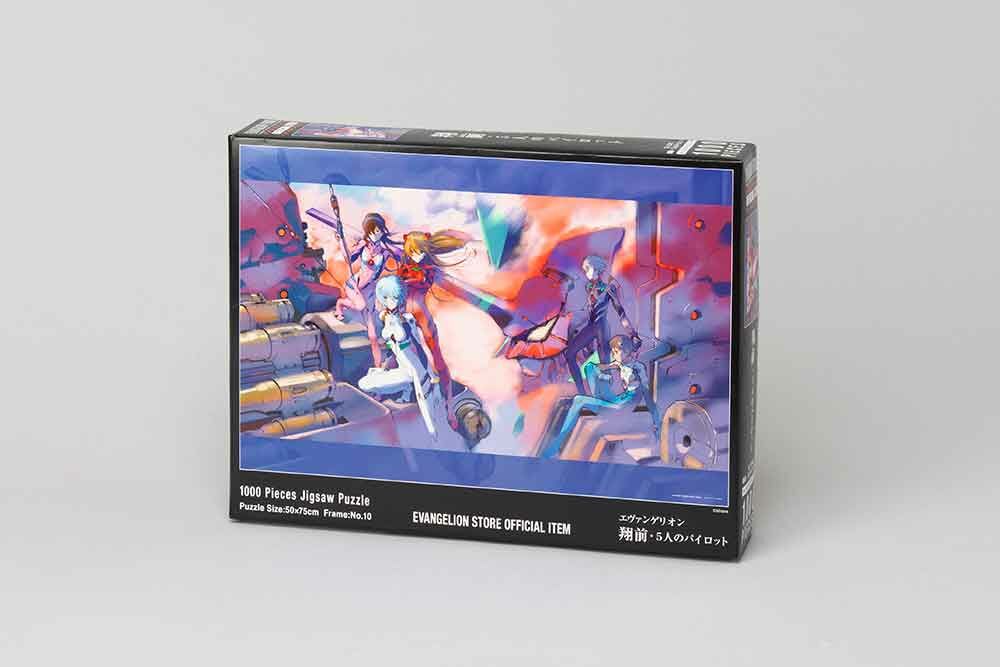 Shozen，5名飛行員