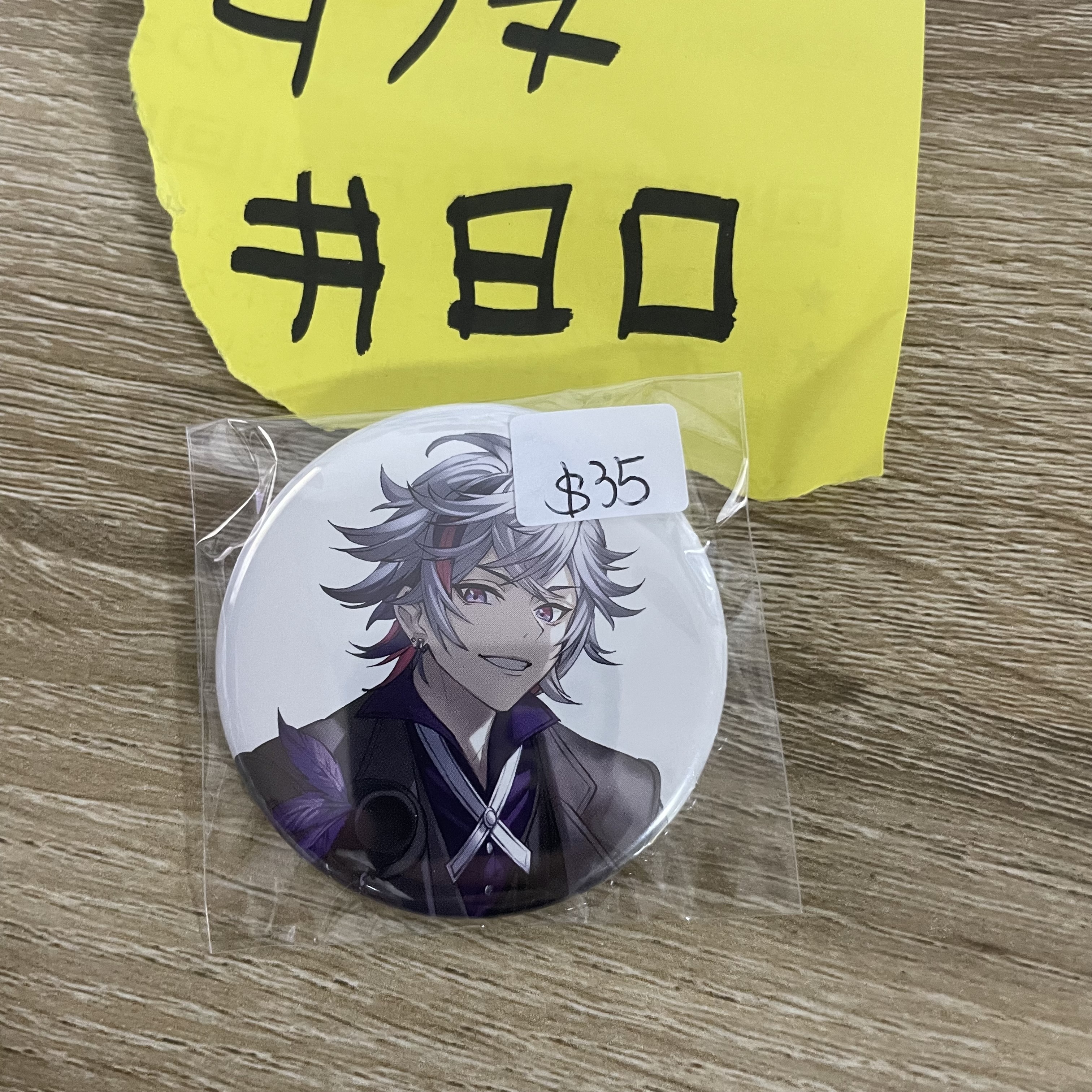 彩虹社   不破 襟章  JP#80