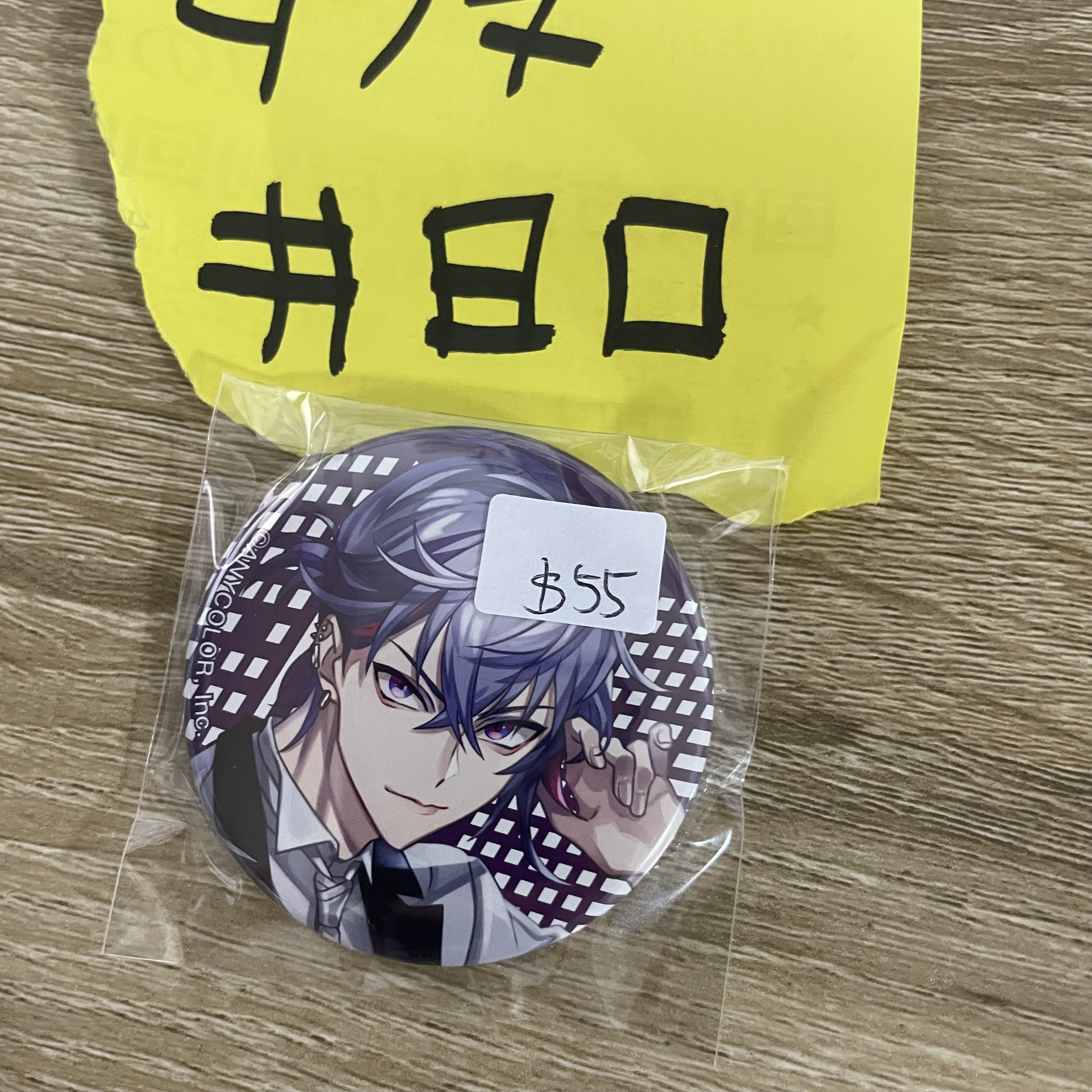 彩虹社   不破 襟章  JP#80