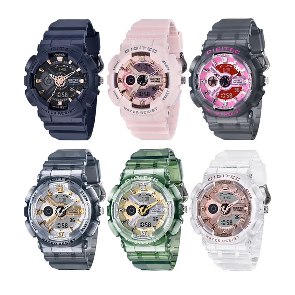 【DIGITEC 數碼科技 】MDA-3020T 多功能 穿搭 潮流款 防水 雙顯 電子 手錶