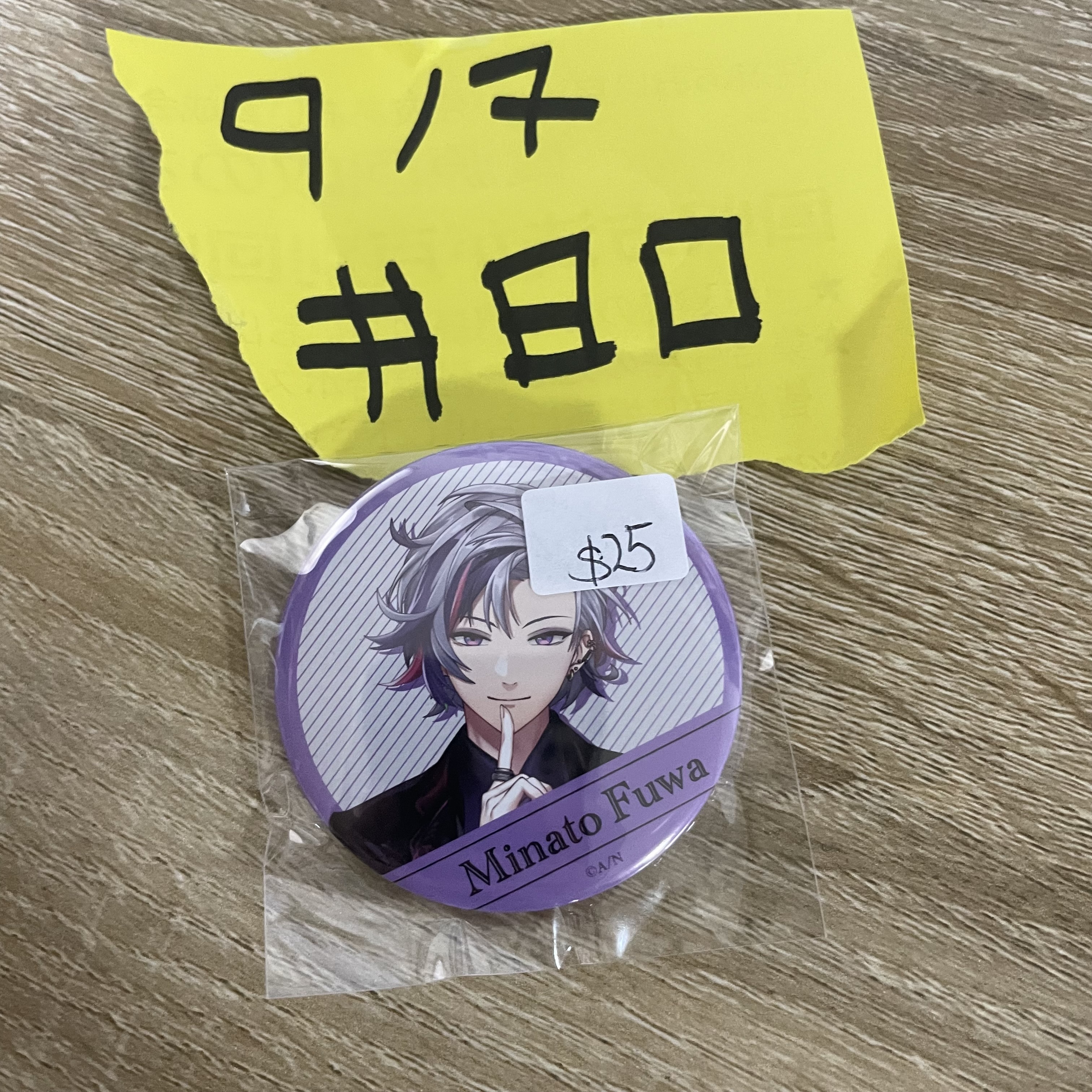 彩虹社   不破 襟章  JP#80