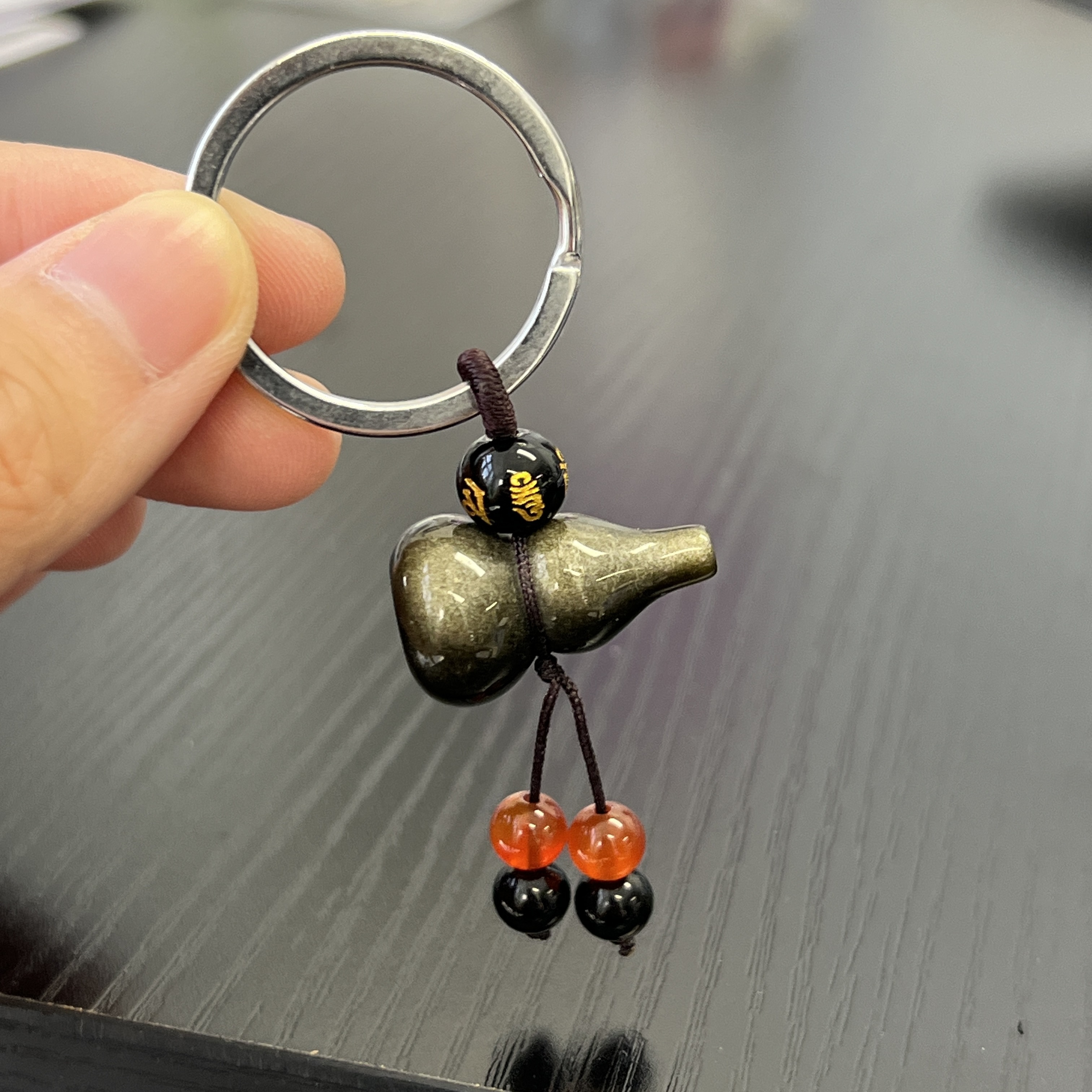 黑/金曜石葫蘆匙扣