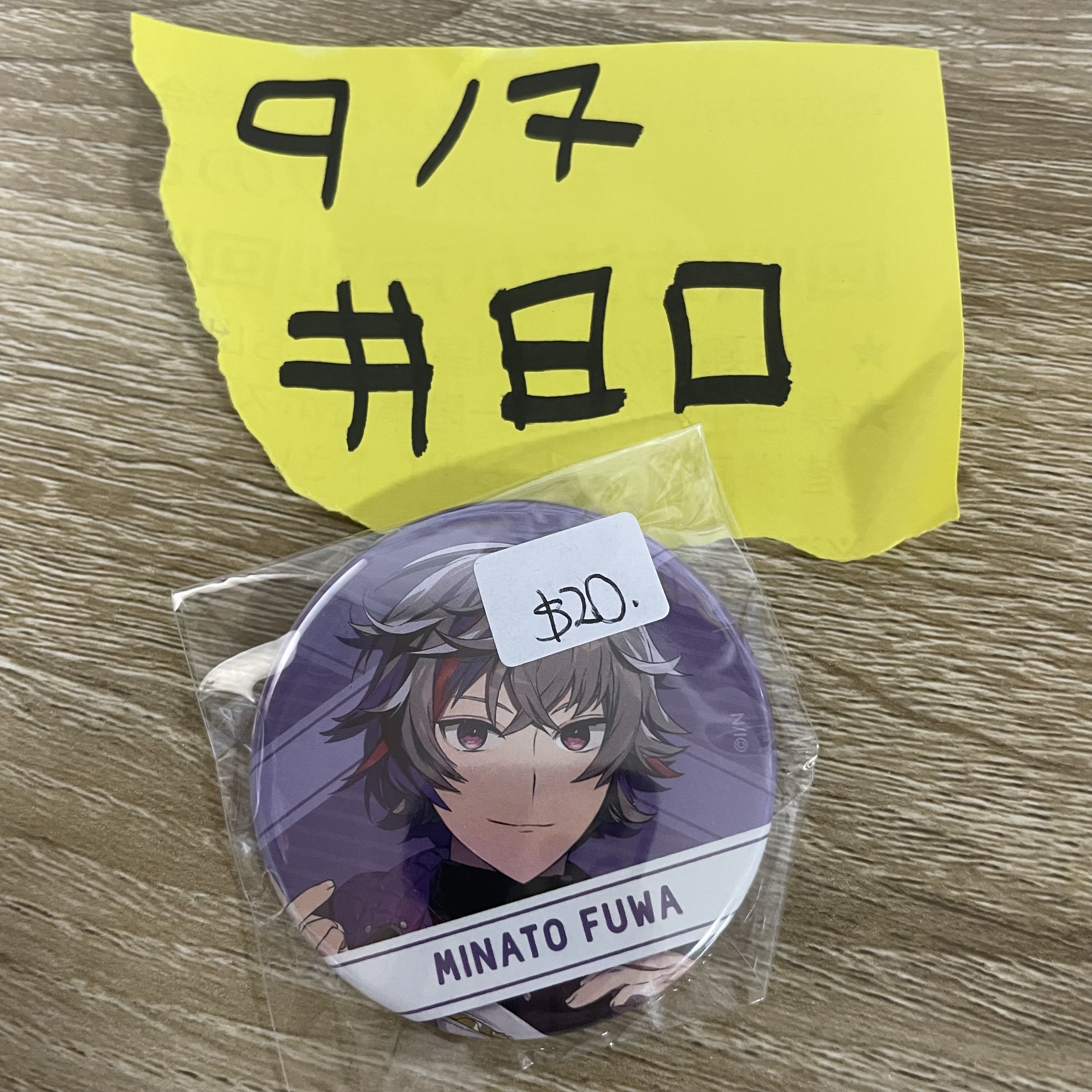 彩虹社   不破 襟章  JP#80