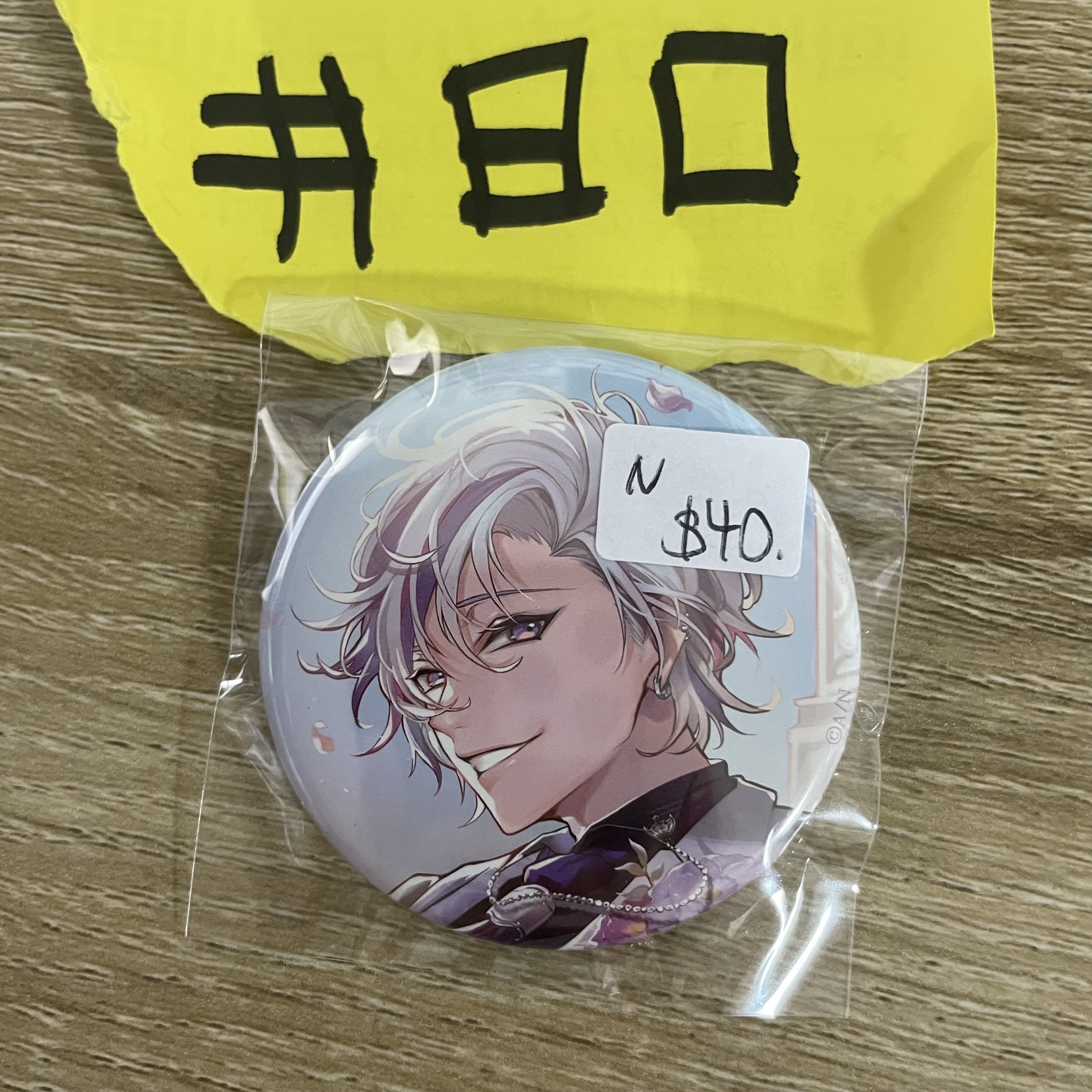 彩虹社   不破 N襟章  JP#80