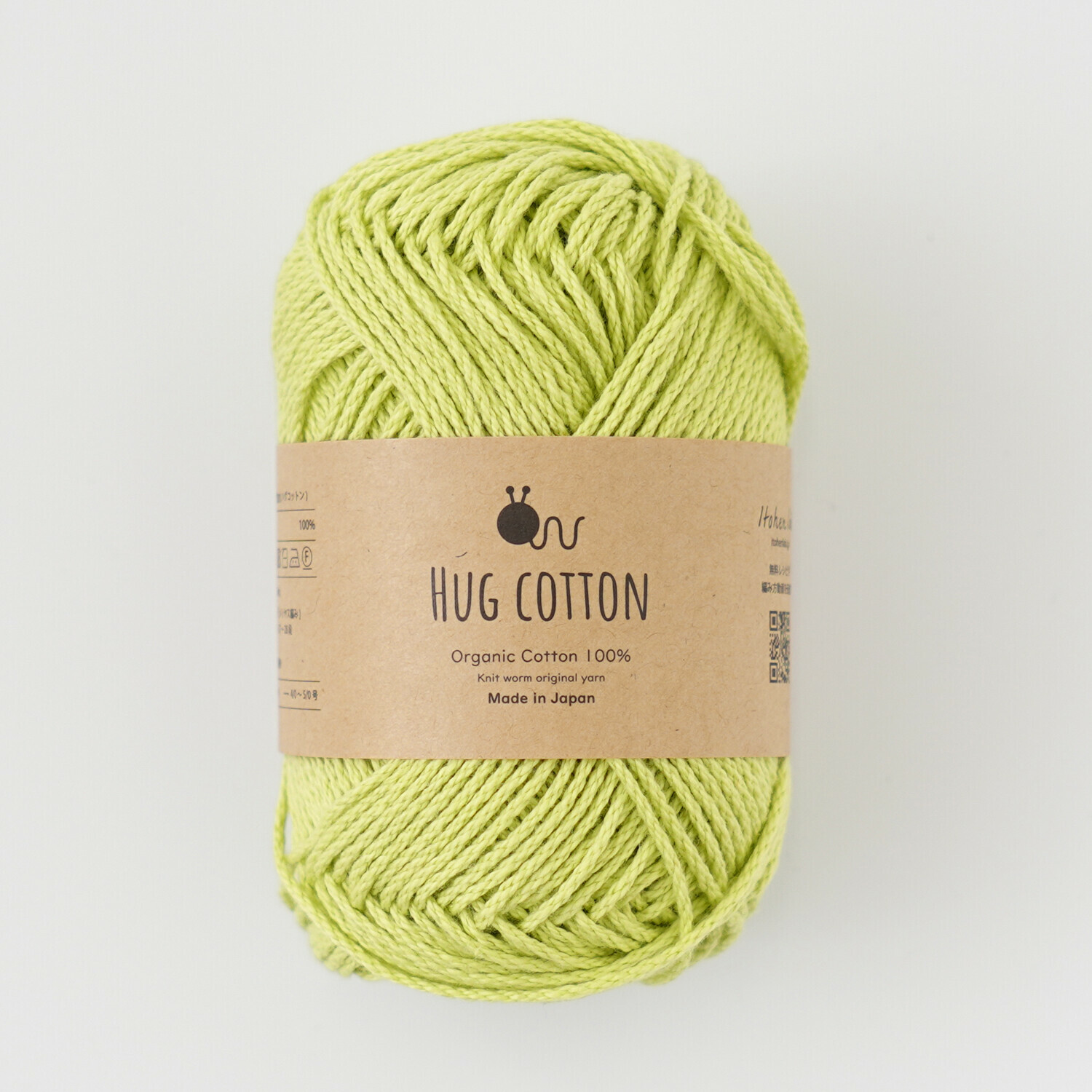 Knitworm 日 本 有 機 棉 線 Hug Cotton