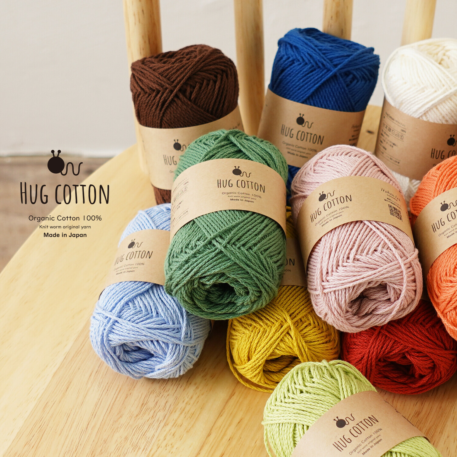 Knitworm 日 本 有 機 棉 線 Hug Cotton