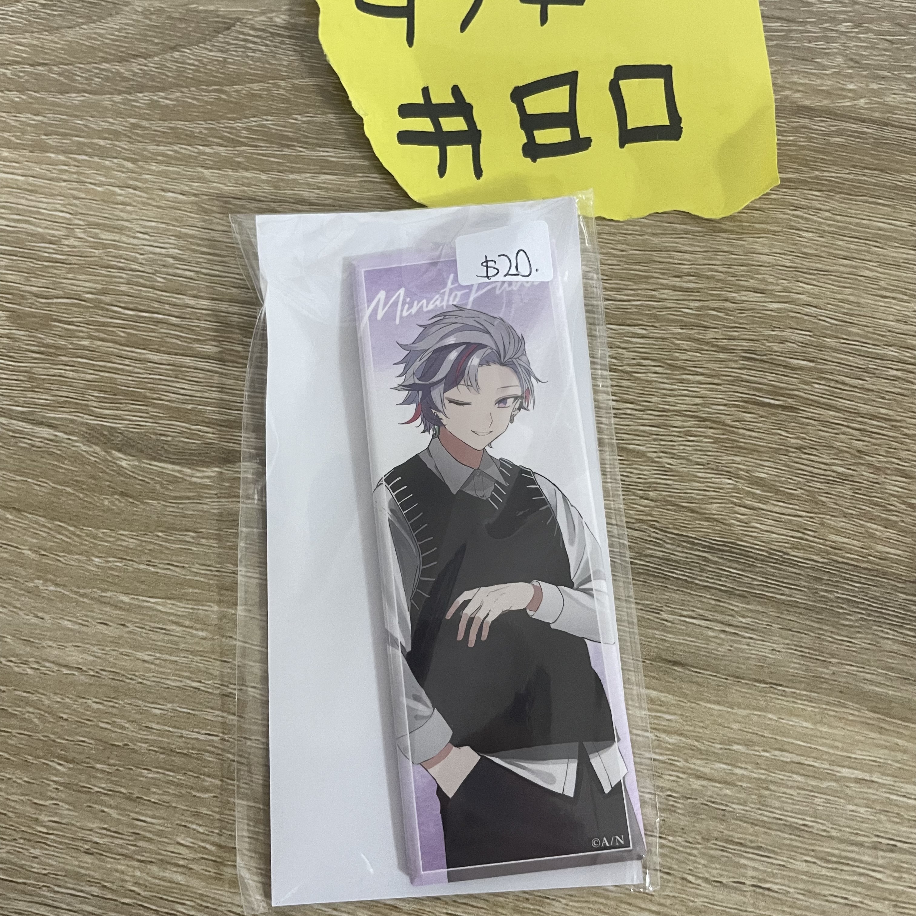 彩虹社   不破 襟章  JP#80