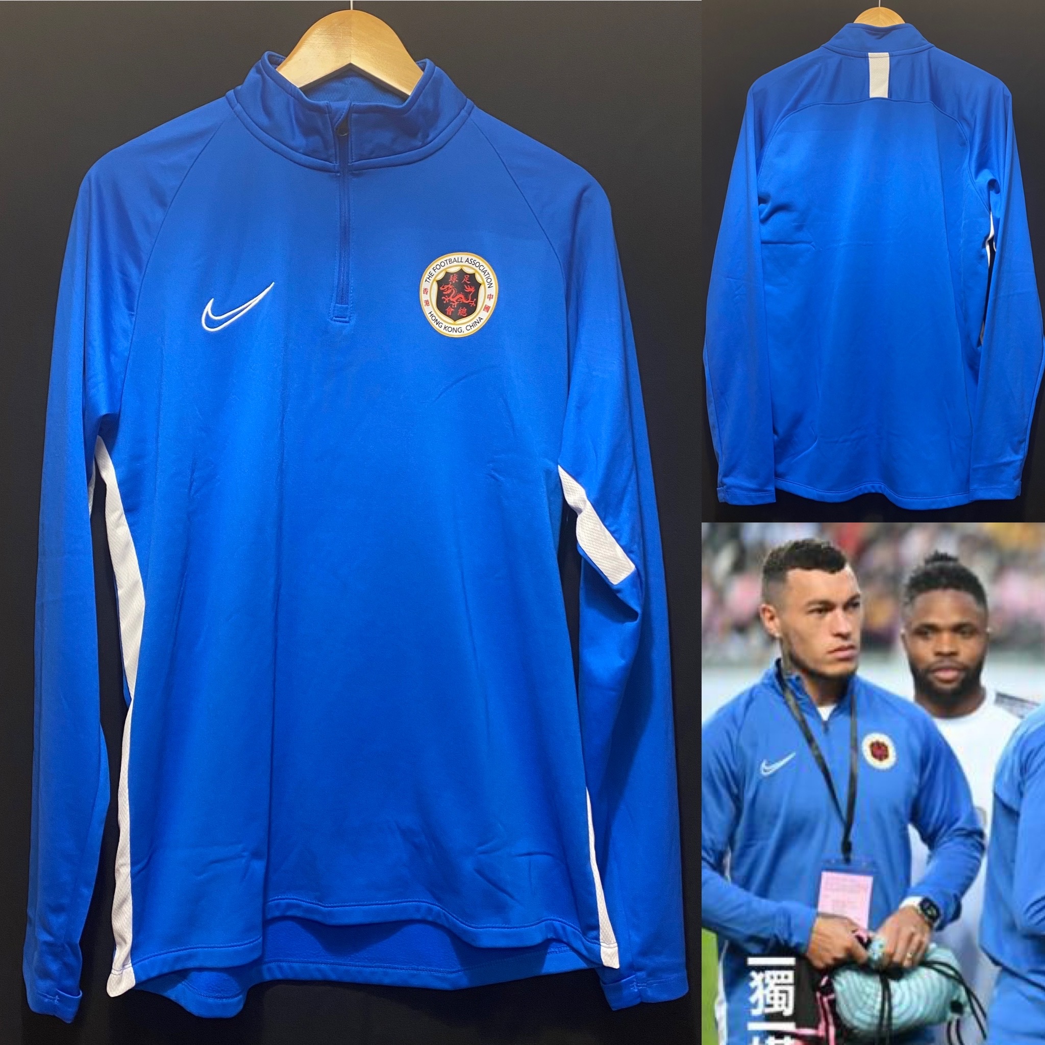 Hong Kong XI 2024 vs Inter Miami Nike match worn training shirt